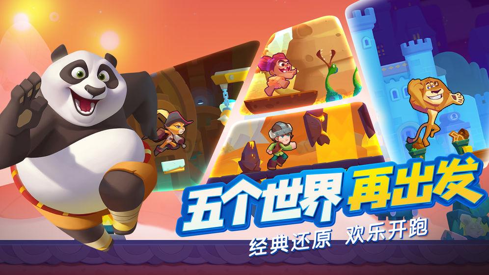 特斯拉下订单未交付车主可享受低价，这对车主有什么好处？游戏画面