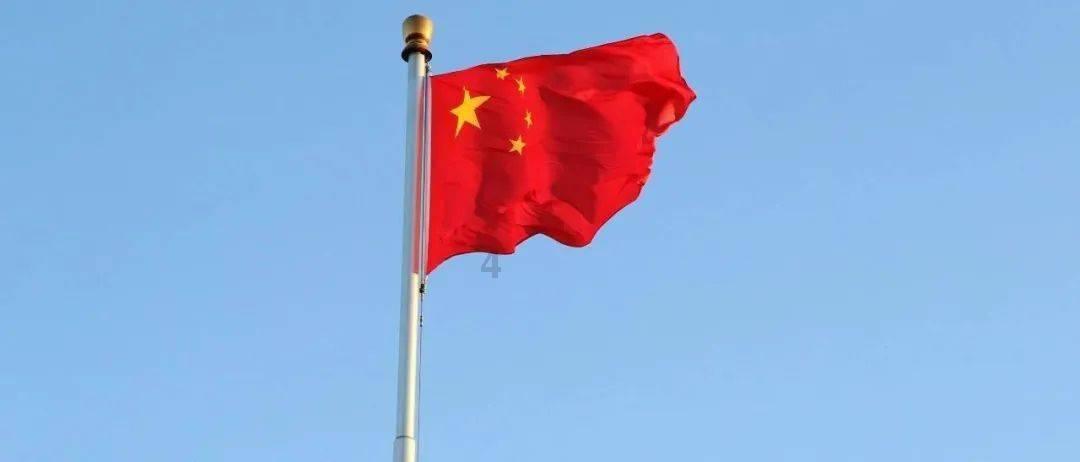一笔到底
