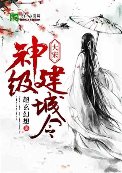 三代雅阁开锁门灯不亮怎么办？