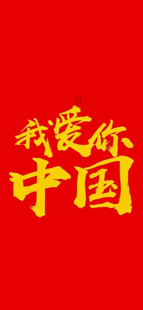 大学时期的爱情带给你的是什么？游戏画面