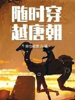 极品飞车12