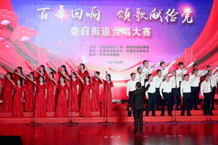 私人度假胜地