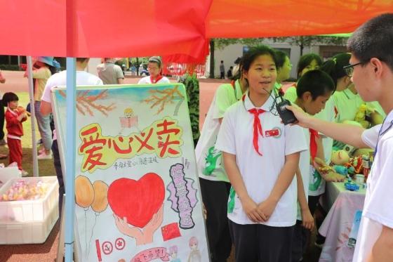 逃出平静乡村