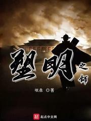 特斯拉下订单未交付车主可享受低价，这对车主有什么好处？游戏画面