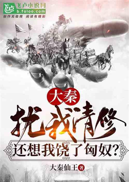 火柴人VS贱鬼脸